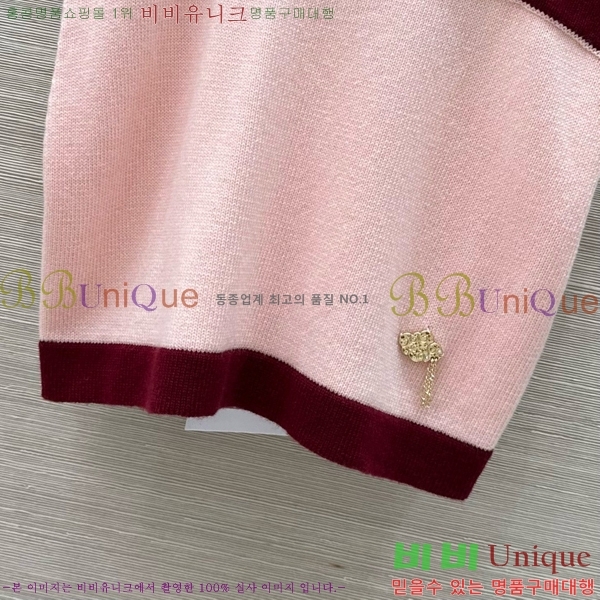  * μҸ/ CH12064230-23