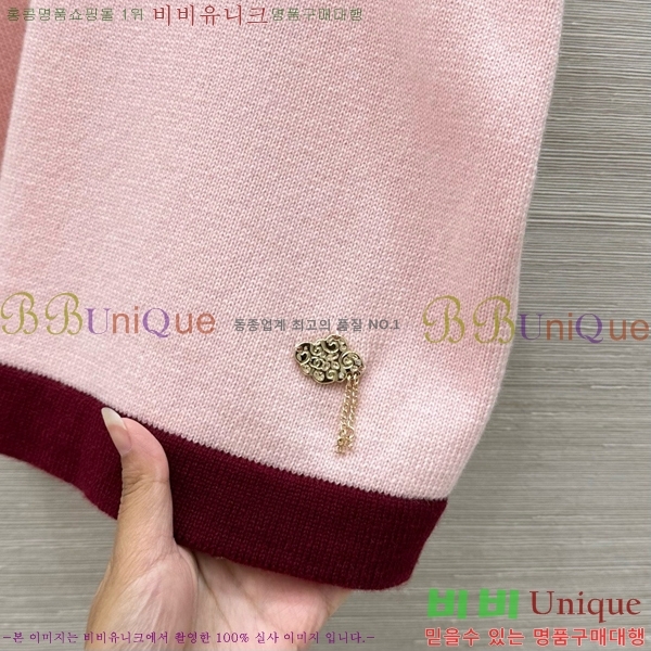  * μҸ/ CH12064230-23