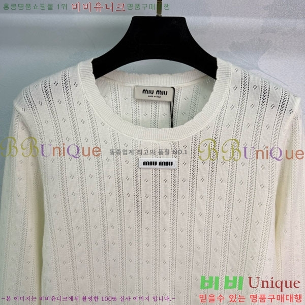  ̿̿  MU127700-14