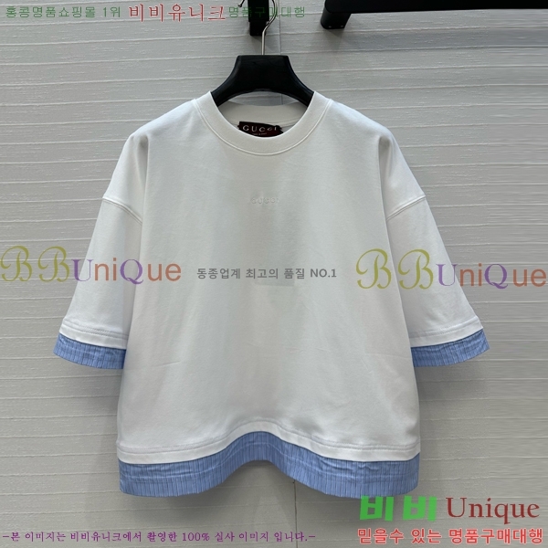    Ƽ GU126342-1