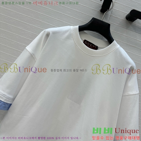    Ƽ GU126342-1
