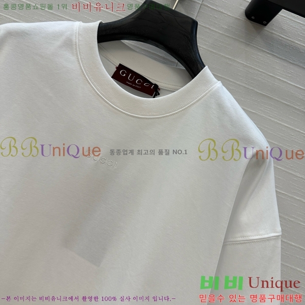    Ƽ GU126342-1