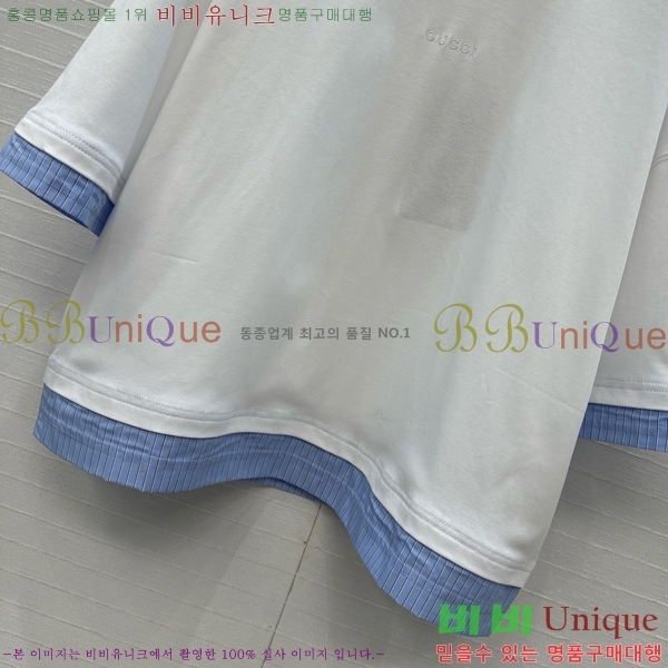    Ƽ GU126342-1