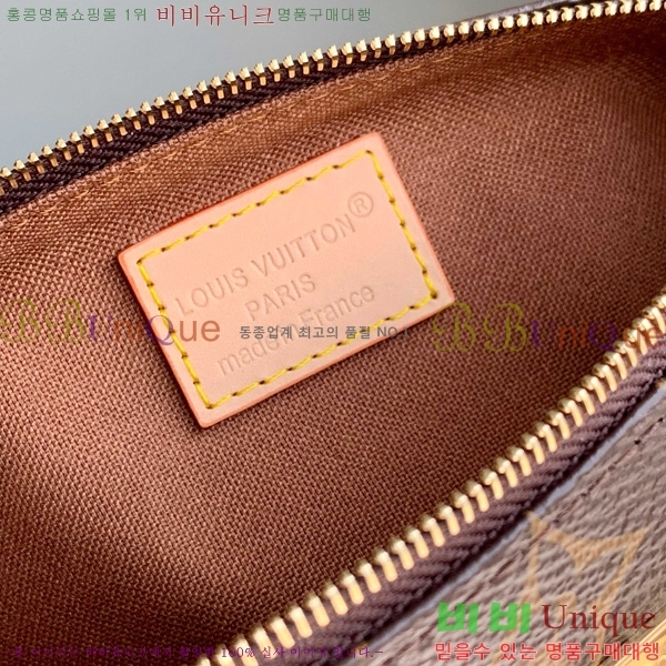 #̺ Ʈ  ׷ M13567-101