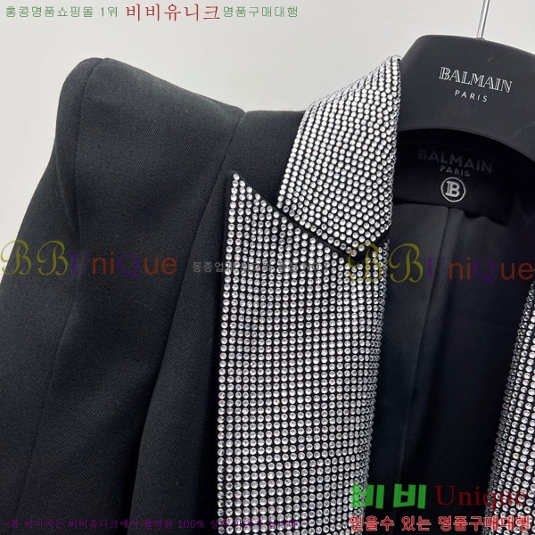  ߸  BAL12088-5