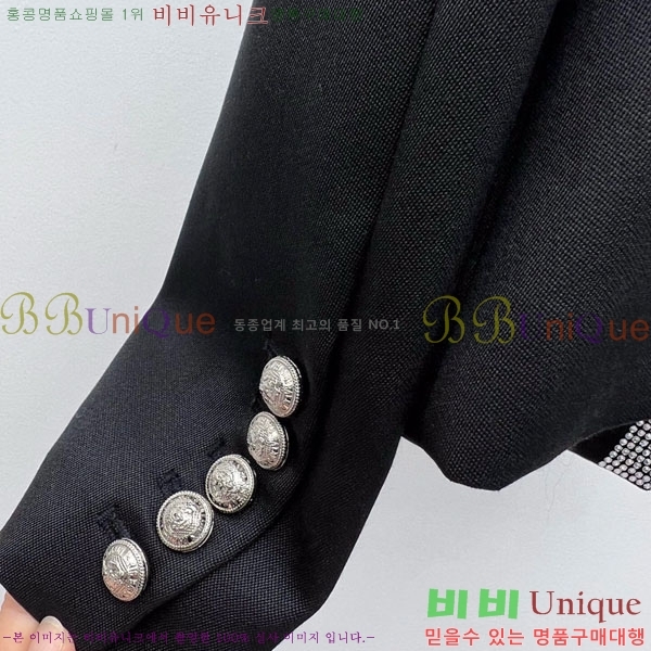  ߸  BAL12088-5