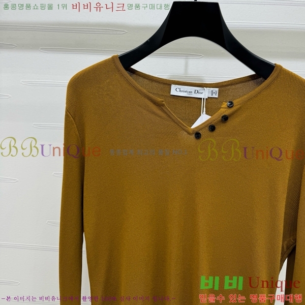   Ƽ DO212055-10