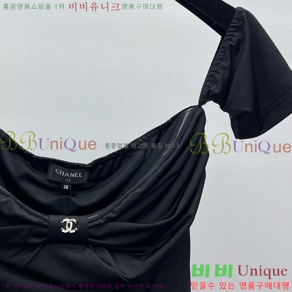  *  Ʈ μҸ  CH11202536-9