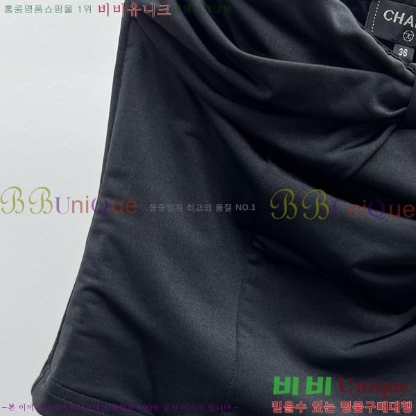  *  Ʈ μҸ  CH11202536-9