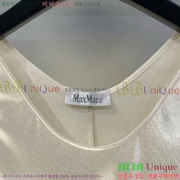   ǽ M4X1112053-5