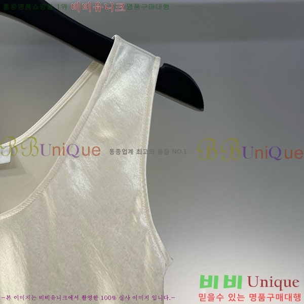   ǽ M4X1112053-5
