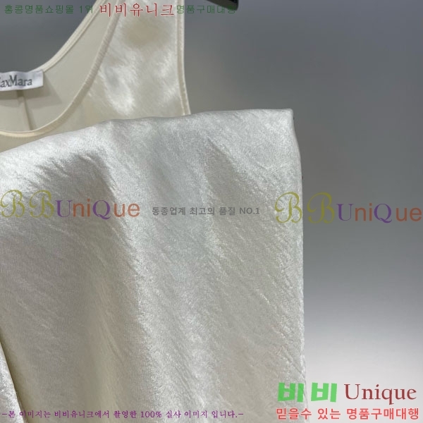   ǽ M4X1112053-5