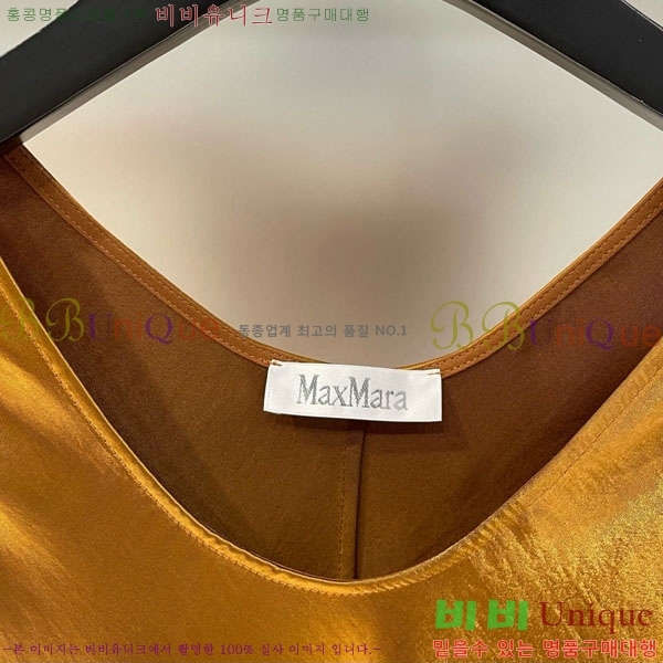   ǽ M4X1112053-6