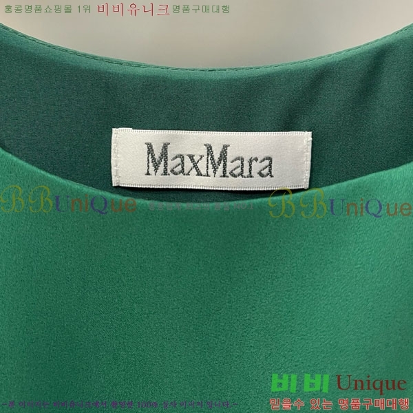   ǽ M4X1112053-7