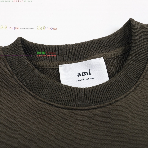  ƹ  AM1209980-8