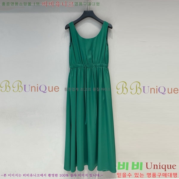   ǽ M4X1112053-7