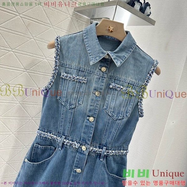  * ǽ CH1120677-5