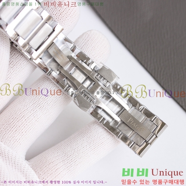 Ǿ ƿ ġ ð PJ550040-1