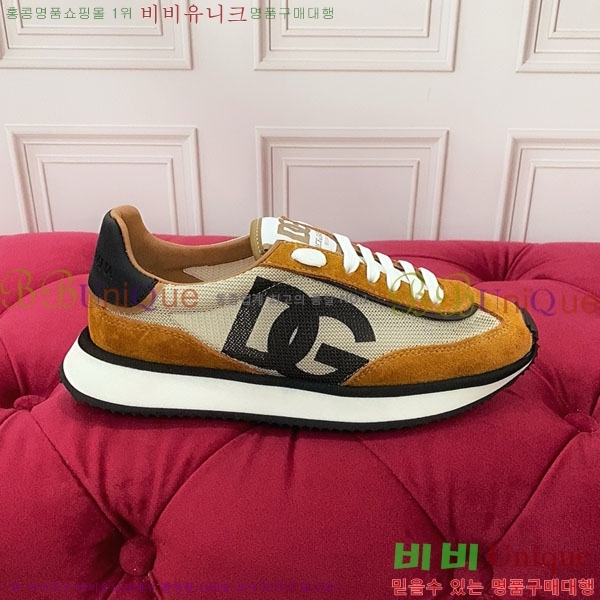üذٳ Ŀ  DG00602-8