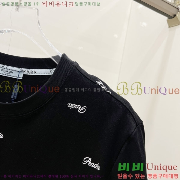    Ƽ P956750-2