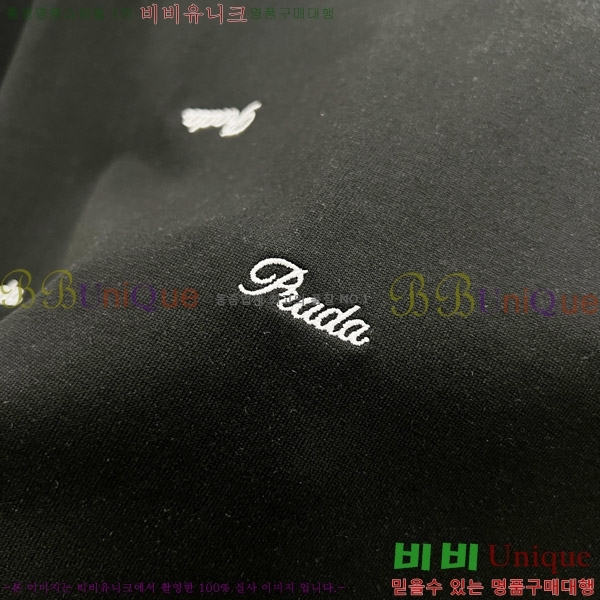    Ƽ P956750-2