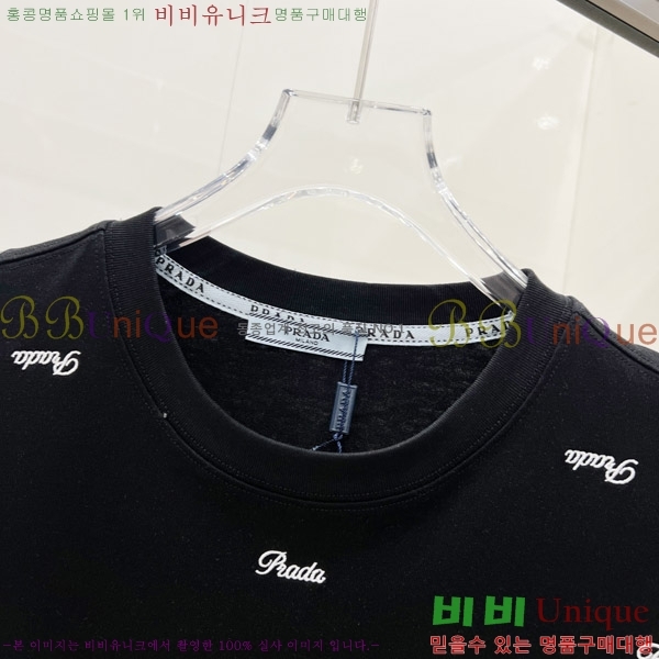    Ƽ P956750-2