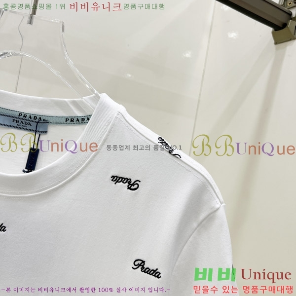    Ƽ P956750-1