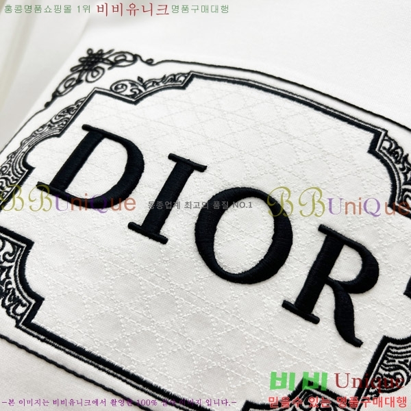    Ƽ D9076384-1
