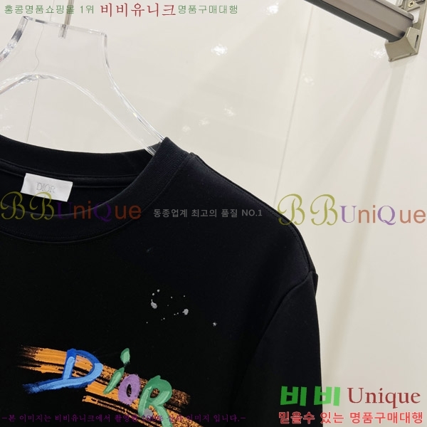    Ƽ D9076383-2