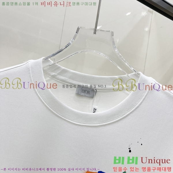    Ƽ D9076383-1