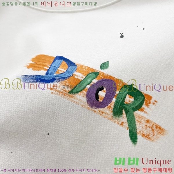    Ƽ D9076383-1