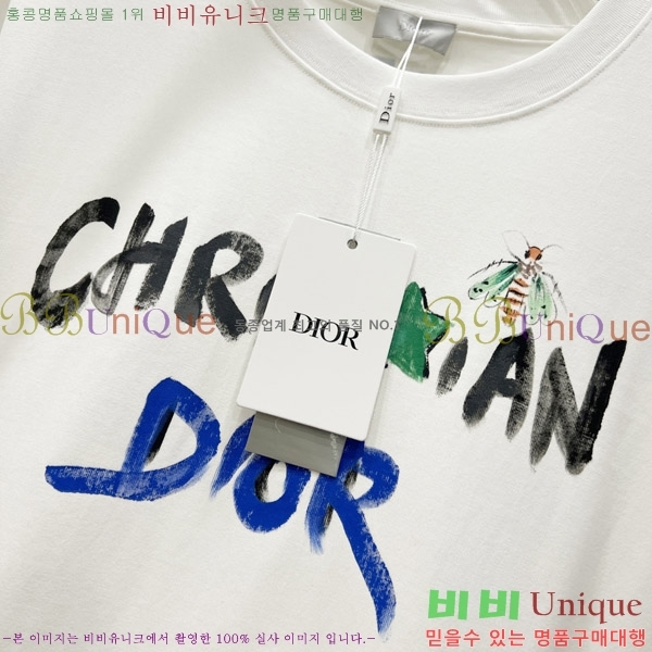    Ƽ D9076382-2