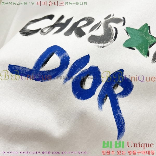    Ƽ D9076382-2