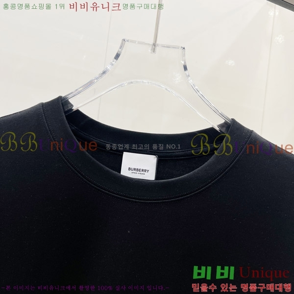    Ƽ B387377-1