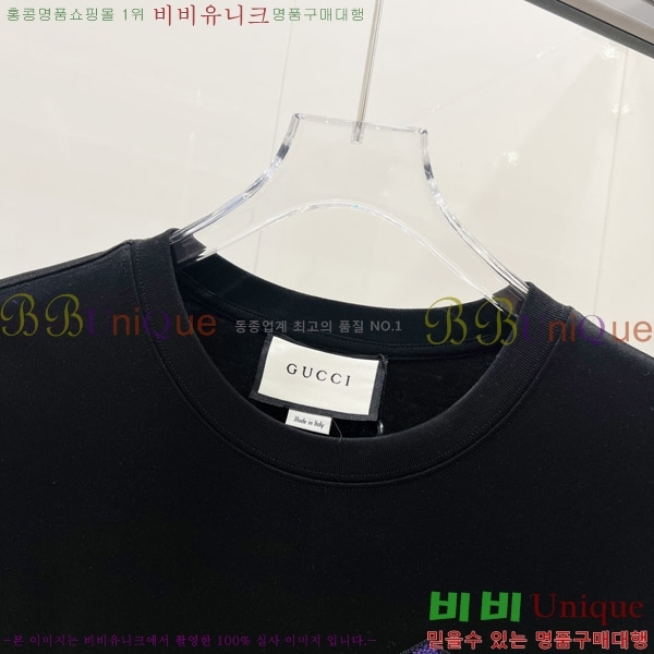    Ƽ G564748-2