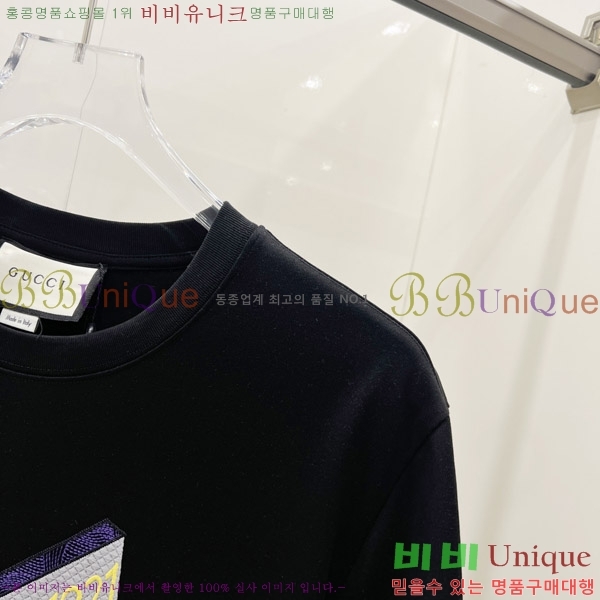    Ƽ G564748-2