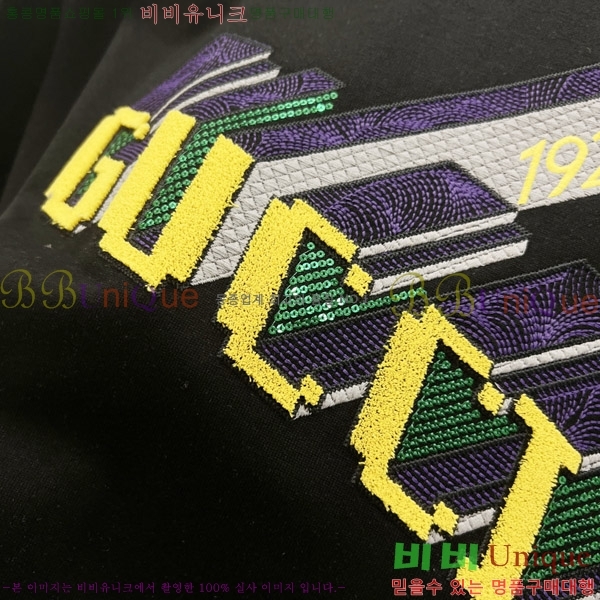    Ƽ G564748-2