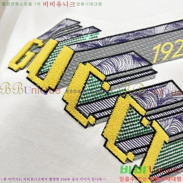    Ƽ G564748-1