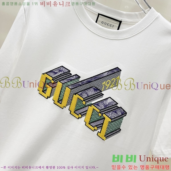    Ƽ G564748-1
