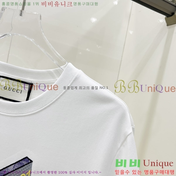    Ƽ G564748-1