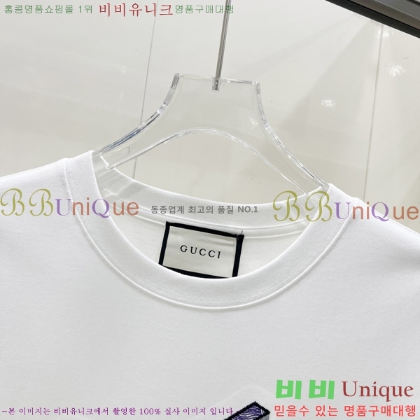    Ƽ G564748-1