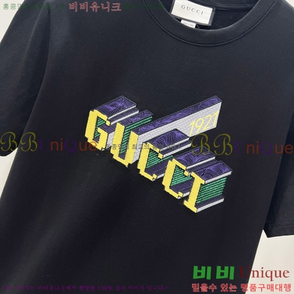   Ƽ G564748-2