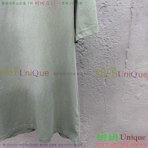  ο  Ƽ 14LW2572825-2