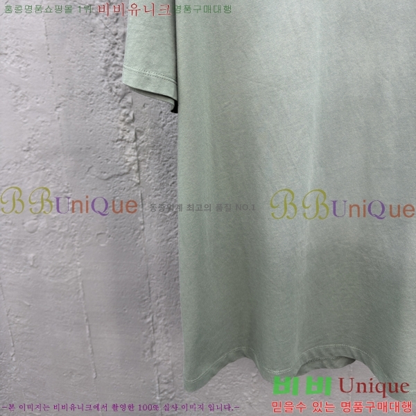  ο  Ƽ 14LW2572825-2