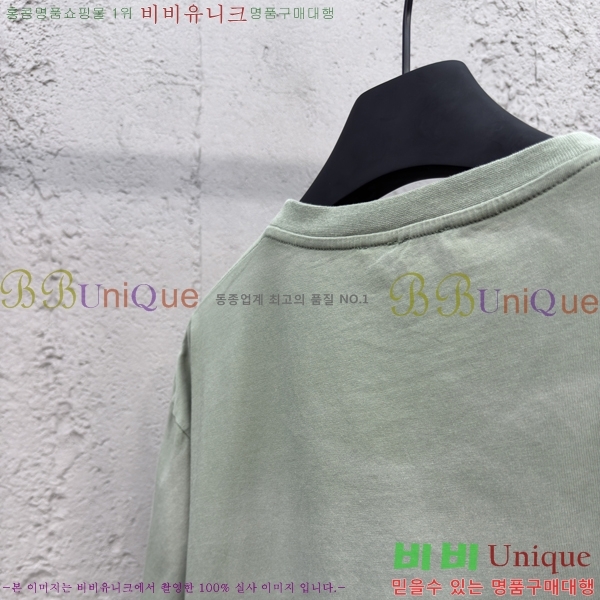  ο  Ƽ 14LW2572825-2