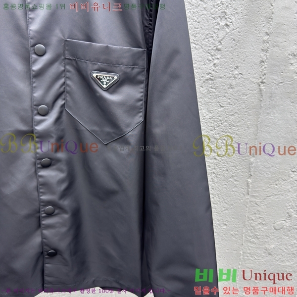   Ŭ   23P257741-1