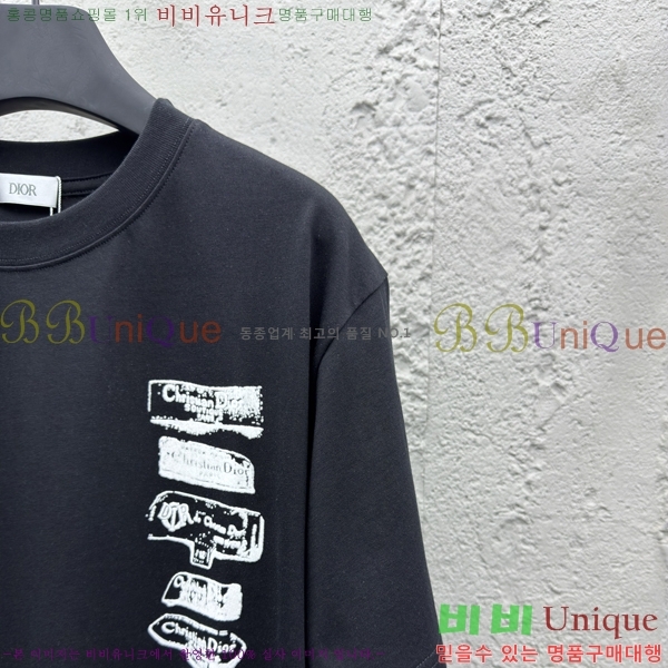    Ƽ 12D257824-2