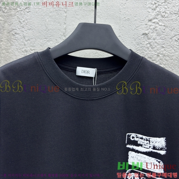    Ƽ 12D257824-2