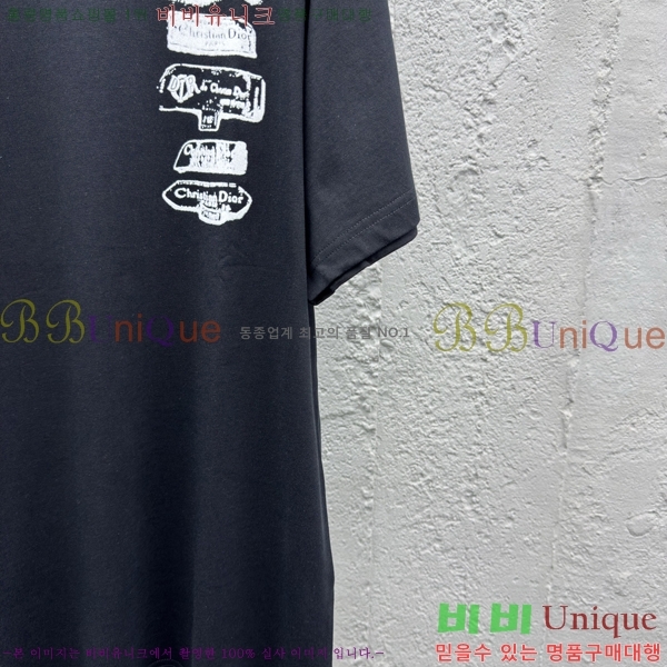    Ƽ 12D257824-2