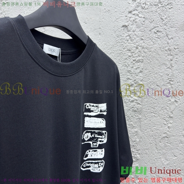    Ƽ 12D257824-2